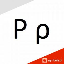 Symbol rho