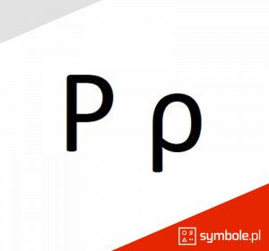 Symbol rho