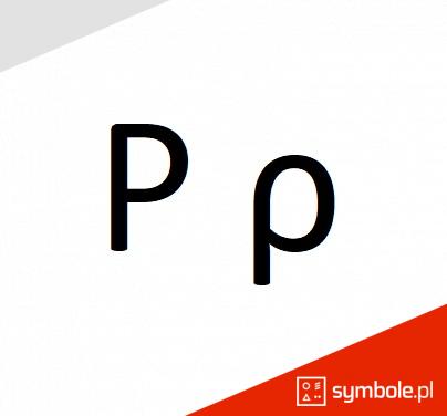 Symbol rho