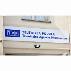 TVP logo