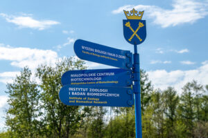 UJ logo